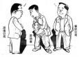 勞務(wù)派遣人員的工資和福利費(fèi)有什么區(qū)別