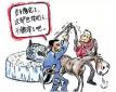 哈爾濱資深獵頭告訴你，為什么聰明的高管都會(huì)在輝煌時(shí)選擇離開(kāi)？